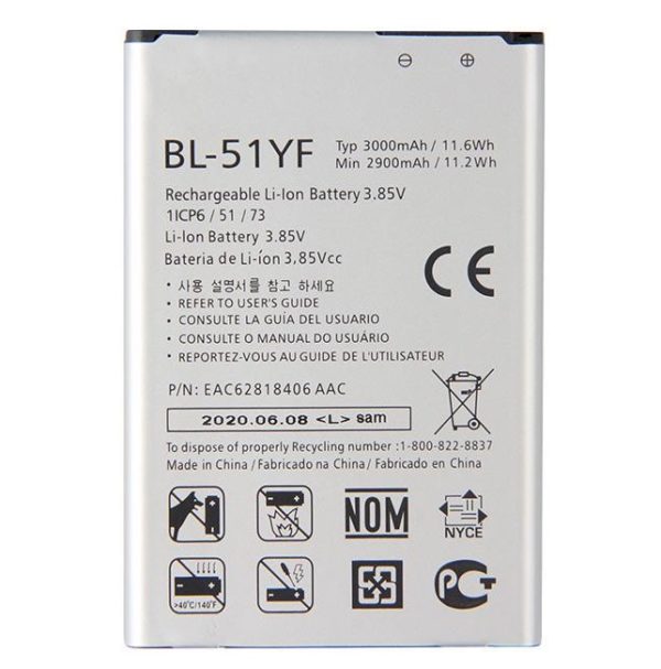 LG G4 BL-51YF battery
