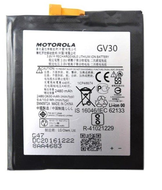 Motorola-Moto-Z-Battery-GV30