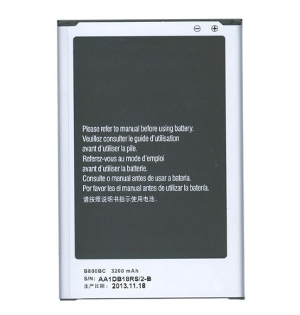 Samsung Galaxy Note 3 N9000 Replacement Battery (B800BC B800BU B800BE B800BZ)