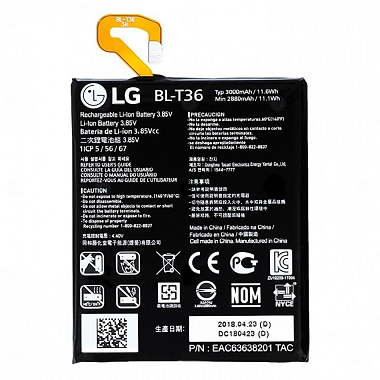 LG BL-T36 Battery Replacement for K30, K10, K11 Harmony 2