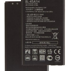 LG K10 Battery BL-45A1H replacement