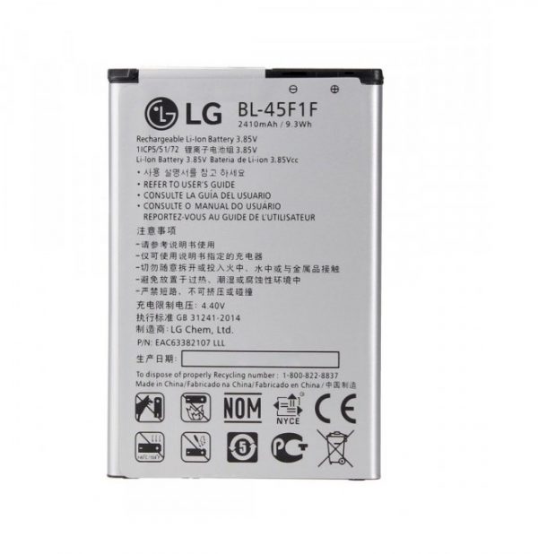 LG K4 Battery 2017