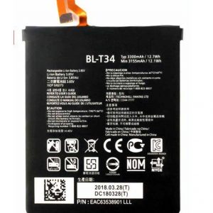 LG ThinkQ EAC63538921 BL-T32 Replacement Battery