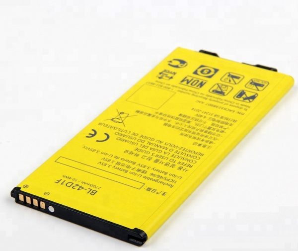 Lg G5 BL-42D1F battery replacement