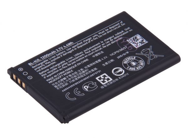 Nokia BL-4UL Battery Replacement