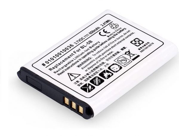 Nokia BL-5B Battery Replacement