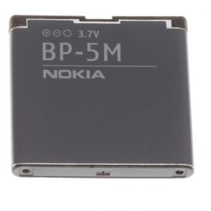 Nokia BP-5M Battery Replacement