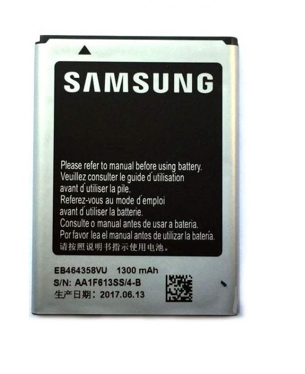 Samsung Galaxy Ace Duos Battery