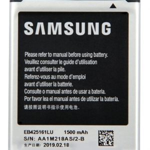Samsung Galaxy S Duos 2 Battery EB425161LU