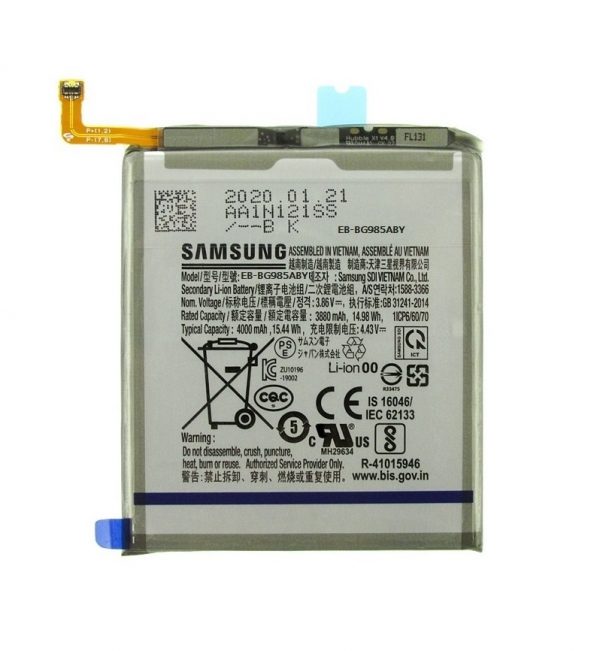 Samsung Galaxy S20+ plus battery replacement EB-BG985ABY
