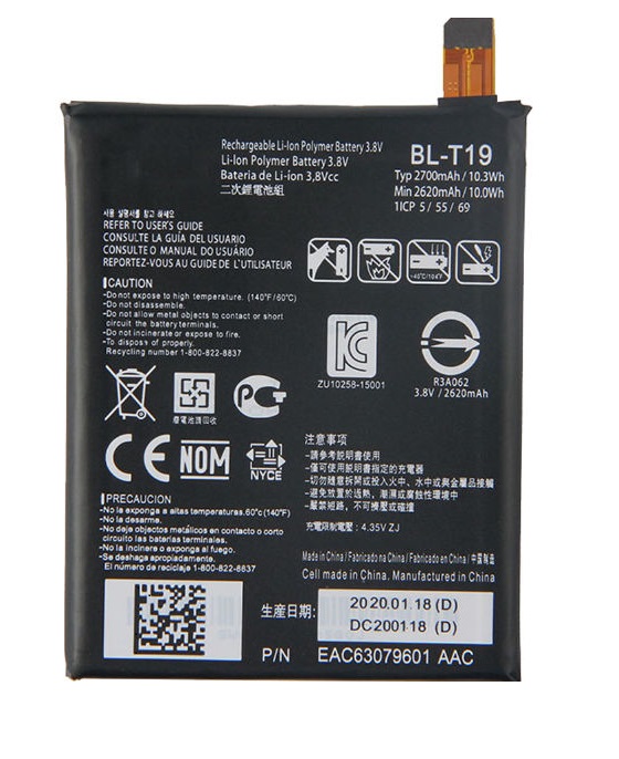 Google Nexus 5X BL-T19 battery replacement