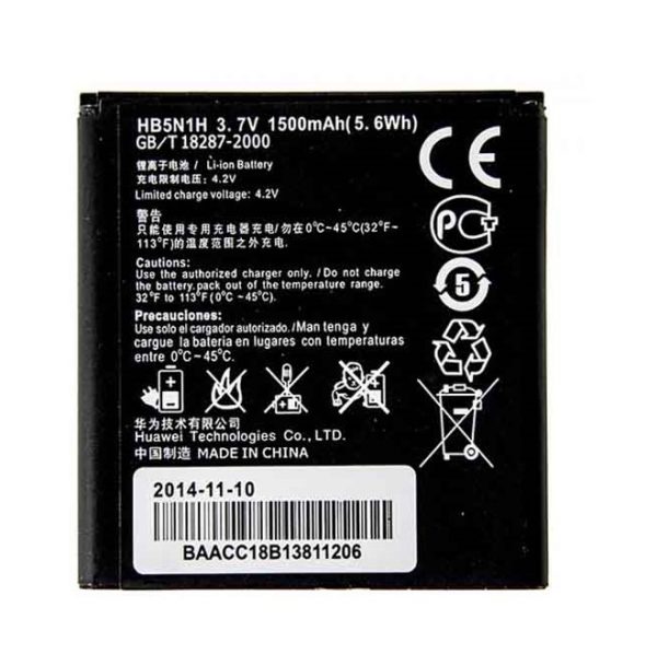 Huawei Ascend G330 G330D Battery