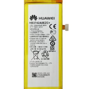 Huawei GR3 P8 Lite Battery Replacement HB3742A0EZC+