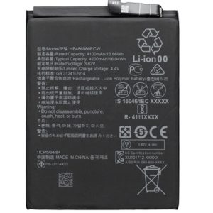 Huawei Nova 6 SE Battery Replacement