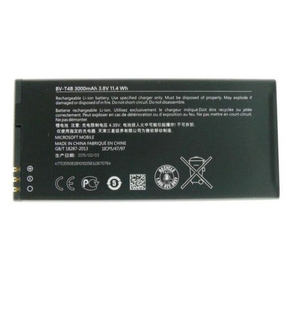 Nokia Lumia 640 XL battery replacement BV-T4B