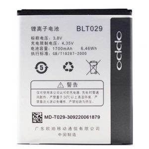 OPPO R1001 Joy Battery BLT029 replacement