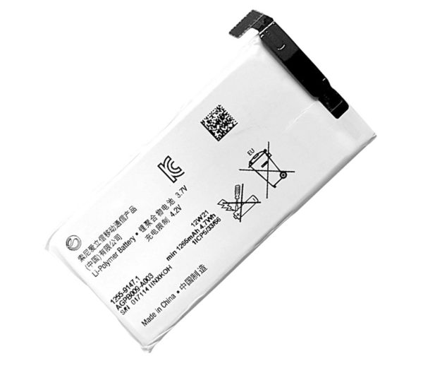 Sony Xperia Go Battery Replacement AGPB009-A003