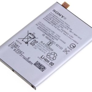 Sony Xperia X Battery Replacement LIP1621ERPC