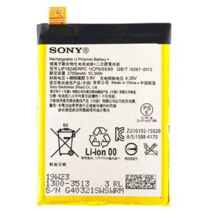 Sony Xperia X Performance LIP1624ERPC battery replacement