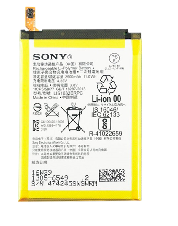 Sony Xperia XZ Battery LIS1632ERPC Replacement