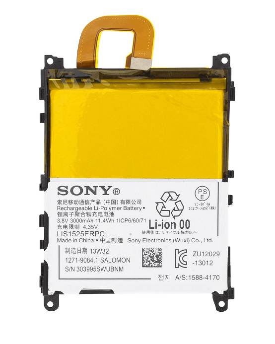 Sony Xperia Z1 LIS1525ERPC Battery REplacement