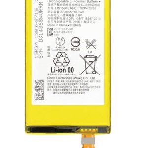 Sony Xperia Z5 LIS1605ERPC Battery Replacement
