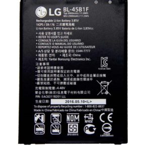 LG BL-45B1F Battery Replacement BL-45B1F