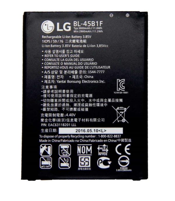 LG BL-45B1F Battery Replacement BL-45B1F