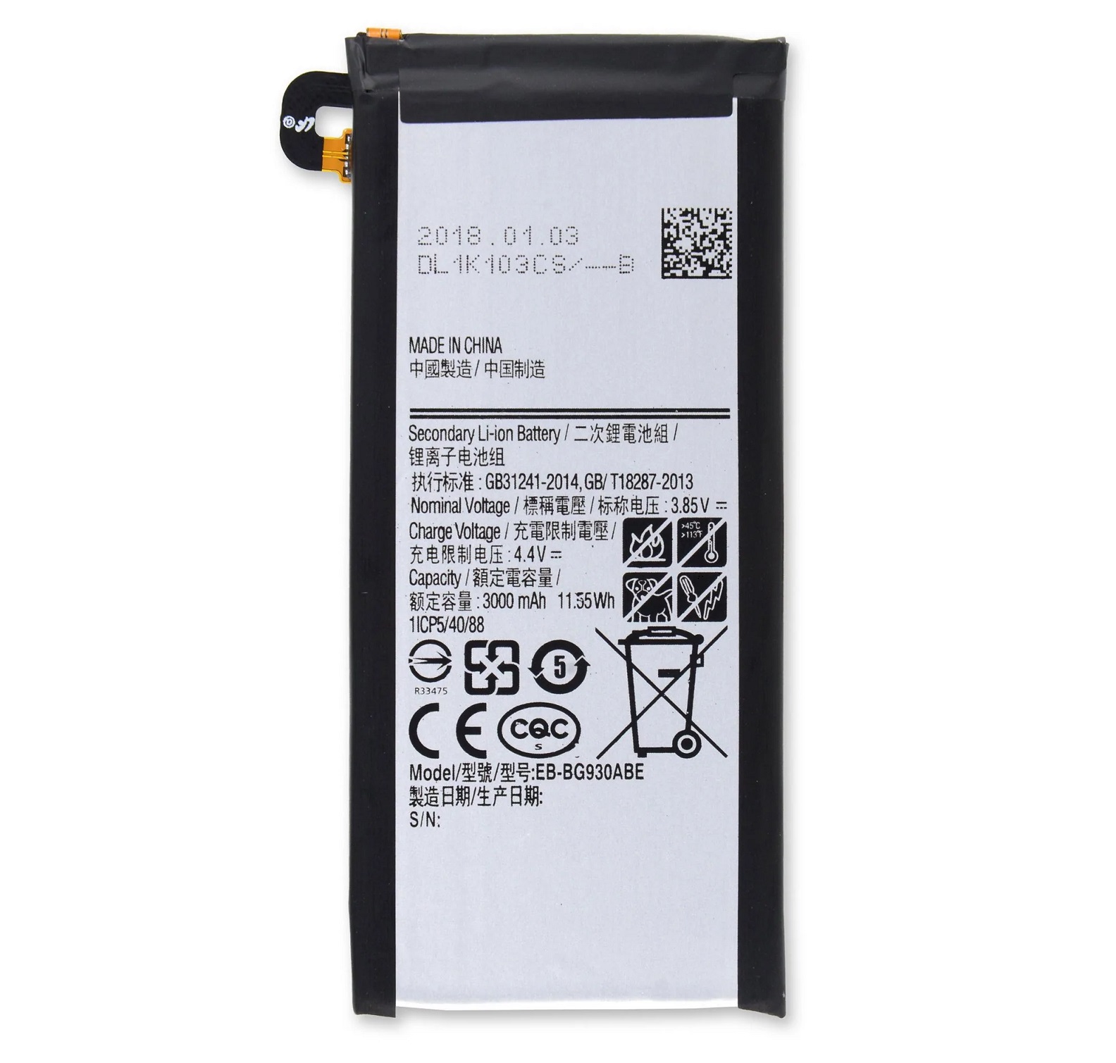 DEJIMAX 3200mAh Batterie S7 pour Samsung Galaxy S7 G930A G930PG930T Haute Capacité Batterie au Lithium 3200mAh pour Galaxy S7 pour EB-BG930ABE G930V 